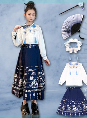 2023女童马面裙套装加绒新款秋冬儿童中式国风汉服唐装一整套秋季