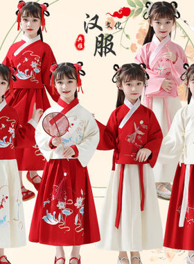 新款中国风连衣襦裙子外套秋冬女童汉服12岁唐装仙女古筝儿童汉服