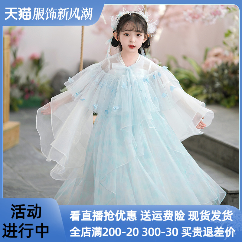 汉服女童2023年春冬季新款中国风唐装小女孩超仙连衣裙古装公主裙