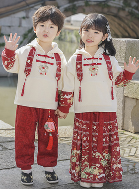 马面裙女童汉服男童拜年服秋冬款加绒套装儿童元旦演出中国风唐装