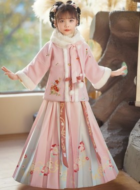 新款马面裙套装秋冬女童汉服加厚中国风儿童唐装拜年服小女孩冬季