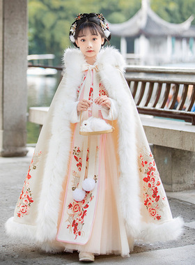 小女孩超仙古装冬季加厚女童汉服儿童唐装新年装中国风拜年服