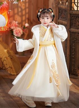 女童汉服冬季高端加厚中国风超仙唐装儿童拜年服小公主连衣裙棉服