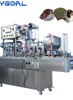 工厂全自动灌装封口机老酸奶星球杯灌装封口机食品包装机定制