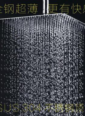 304不锈钢淋浴喷头顶喷浴室增压花洒莲 淋蓬头淋雨大花洒热水器包