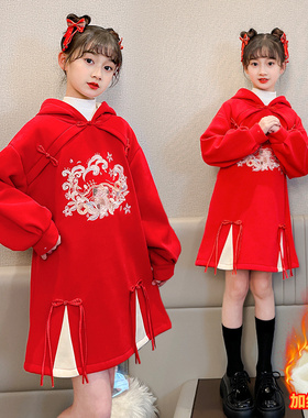 女童汉服连衣裙冬季新款儿童过年拜年服新年加绒唐装冬天旗袍裙子