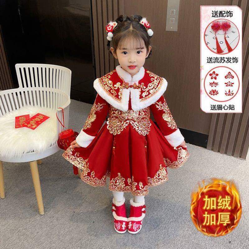 2023汉服唐装冬款小女孩古装冬天儿童加厚新款连衣裙风?女童中国