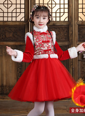 古装汉服女童冬天过年裙子唐装红色女款儿童过年服装新款中国风