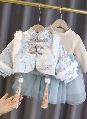 婴儿童装0女童冬天衣服1-4岁裙子2女宝宝唐装3汉服公主两件裙套装