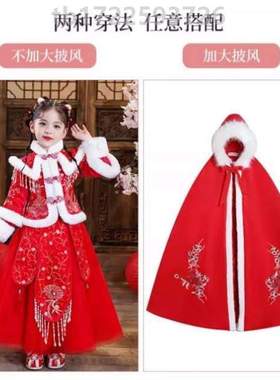 冬天超唐装加绒拜年裙子新年2023女童红色兔年洋气过年战袍.汉服