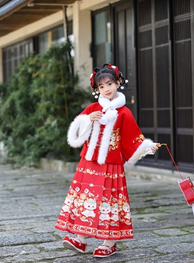 女童汉服冬季古装拜年服冬天加厚儿童唐装中国风女孩马面裙过年服