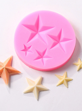 DIY五角星蛋糕翻糖模具星星巧克力硅胶模具烘培装饰滴胶粘土模具