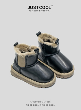 JUSTCOOL儿童雪地靴真皮2023年冬季新款男童鞋子防水加绒女童冬鞋