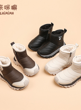 儿童雪地靴户外防滑保暖棉鞋男童鞋冬季靴子女童短靴防水加厚棉靴