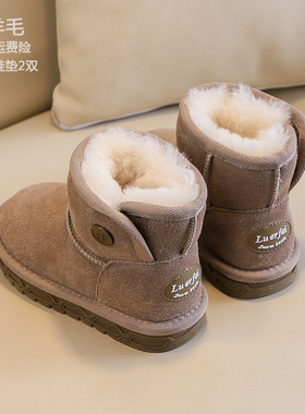 羊皮毛一体雪地靴儿童冬季新款男童鞋子女童防水防滑加厚大棉鞋