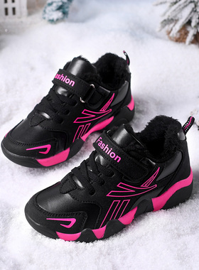 雪地童鞋运动鞋冬季2024冬新款儿童加绒大棉鞋女孩跑步中大童防水