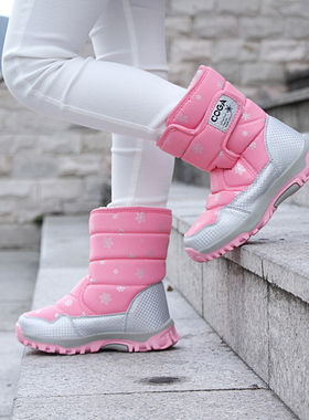 女童靴子加绒儿童棉靴防水2021新款冬季雪地靴保暖高帮防滑女童鞋