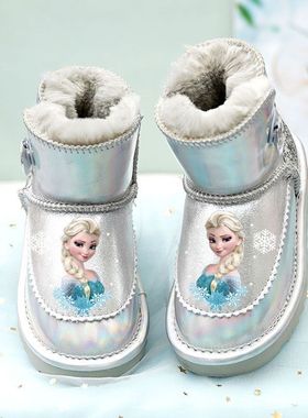 女童雪地靴真皮防水加厚卡通棉靴女孩库洛米宝宝棉鞋2023冬季新款