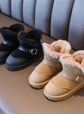 女童雪地靴2023年新款冬季儿童保暖棉鞋韩版男童包头防踢防水短靴