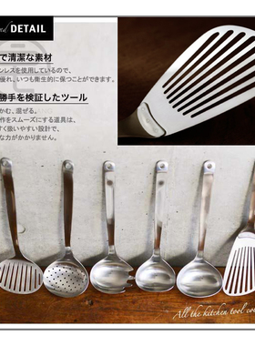 日本柳宗理厨房烹饪用具304不锈钢锅铲汤勺漏勺打蛋器烧烤食物夹