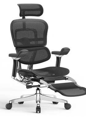 保友金豪L 2代人体工学椅 高端电脑电竞椅 可躺办公靠背老板座椅