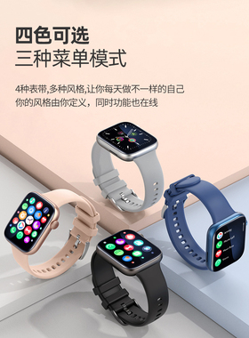 华为智选智能智能手表女款多功能适用于vivo苹果手机S7情侣新款