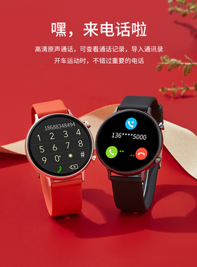 华为智选智能智能手表女款适用于华为oppo手机运动手环2022新款蓝