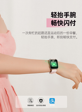 华为智选智能智能手表女士适用于oppo苹果手机多功能接打电话心率