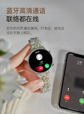 华为智选智能智能手表女心率支付蓝牙电话适用于华为oppo手机2024