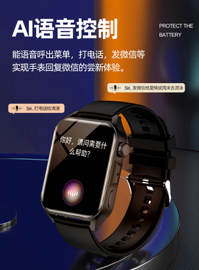 华为智选智能2024新智能手表可接打电话男女士款watch蓝牙多功能