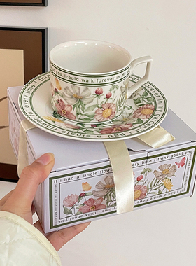 护士节伴手礼杯子礼盒高颜值礼品茶咖啡杯碟水杯礼物高级感陶瓷杯