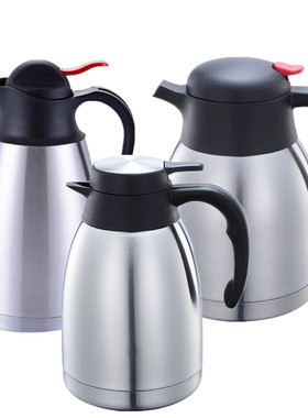 不锈钢真空保温壶家用大容量户外暖热水壶2L咖啡壶热水瓶商用水壶