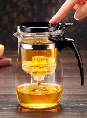 泡茶杯泡茶壶按压式一键过滤玻璃茶具套装家用茶水分离冲茶神器