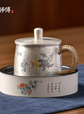 银杯主人杯999纯银茶杯大容量加厚马克中式茶杯银壶手工银茶杯子