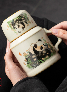 汝窑熊猫小暖壶陶瓷多用途杯马克杯带盖定制礼品中式保温瓶泡茶杯