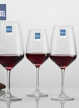 德国进口SCHOTT肖特水晶玻璃红酒杯家用欧式高脚白葡萄酒杯香槟杯