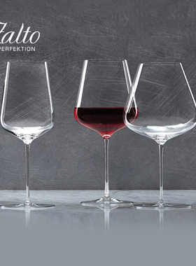 奥地利进口zalto扎尔图 水晶玻璃红白葡萄杯红酒杯香槟杯甜烈酒杯