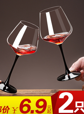 家用高颜值红酒杯欧式无铅高档水晶玻璃葡萄高脚杯子勃艮第套装
