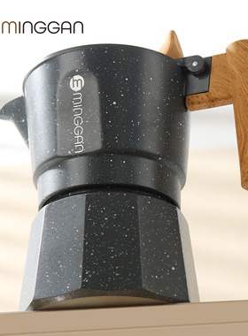 鸣感双阀摩卡壶摩卡煮咖啡壶家用小型手冲套装意式浓缩咖啡器具