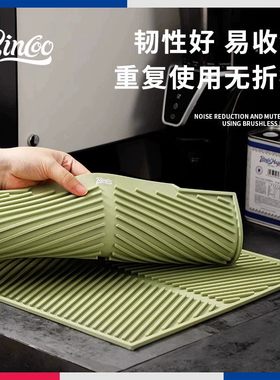 Bincoo斜纹吧台垫桌面防滑垫沥水垫咖啡器具收纳垫桌面防撞保护垫
