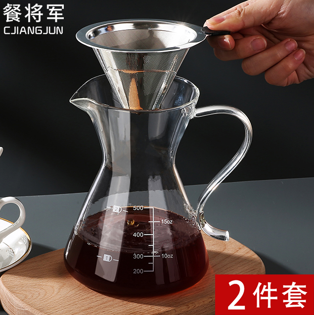 咖啡过滤器手冲咖啡壶滴漏壶漏斗咖啡滤杯分享壶冲泡工具套装