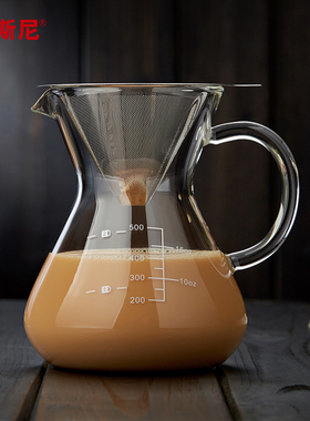 美斯尼玻璃咖啡壶不锈钢滴漏式过滤网手冲咖啡滤杯免滤纸咖啡器具