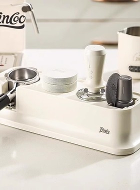 Bincoo咖啡压粉锤咖啡机弹力通用51/58mm布粉器底座套装咖啡器具