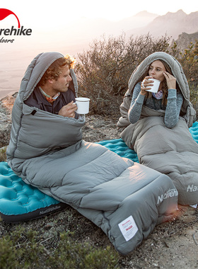 挪客睡袋大人加厚防寒户外帐篷露营被子可拼接成人冬季单人双人