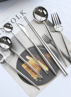 北欧式304不锈钢西餐刀叉勺筷子四件套家用餐具牛排刀叉套装全套