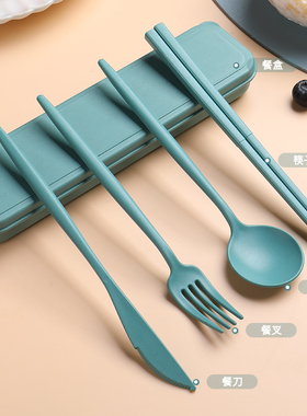 筷子勺子套装便携餐具三件套一人用刀叉勺筷学生餐具收纳盒单人装