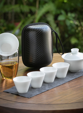 德化白瓷旅行茶具套装简约一碗四杯户外盖碗便携式快客杯logo定制