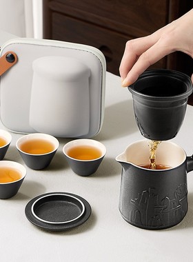 旅行茶具套装户外露营一个人专用泡茶杯简易快客杯功夫便携式茶具