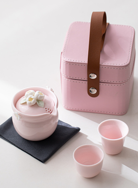 粉色捏花旅行茶具套装一壶两杯快客杯户外露营泡茶壶茶杯便携收纳