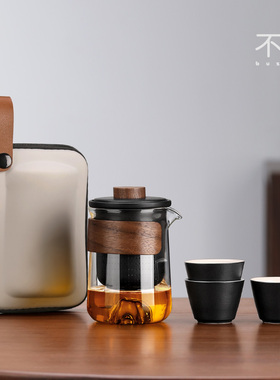 玻璃旅行茶具便携式快客杯个人专用随身包套装户外功夫茶杯泡茶壶